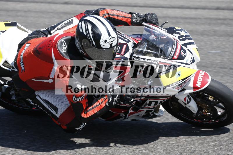 Archiv-2025/28 20.06.2025 PROMAX ADR/Gruppe gelb/183